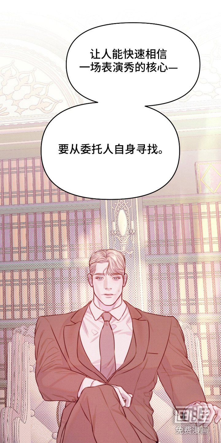 第10章：问题分析
