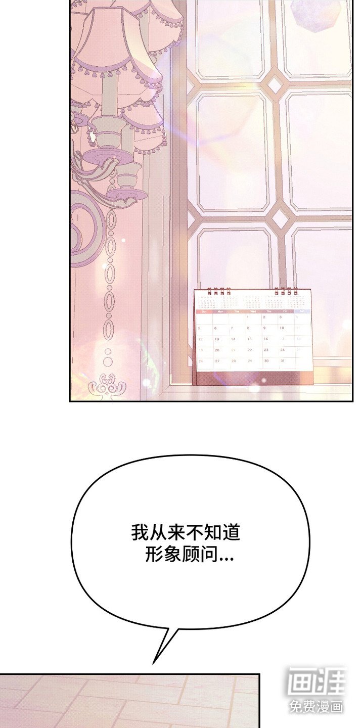 第10章：问题分析