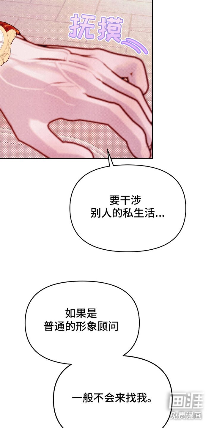 第10章：问题分析