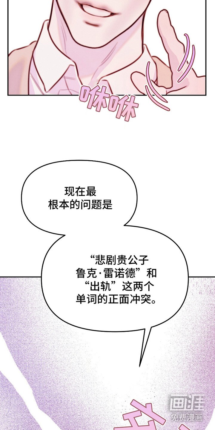 第10章：问题分析