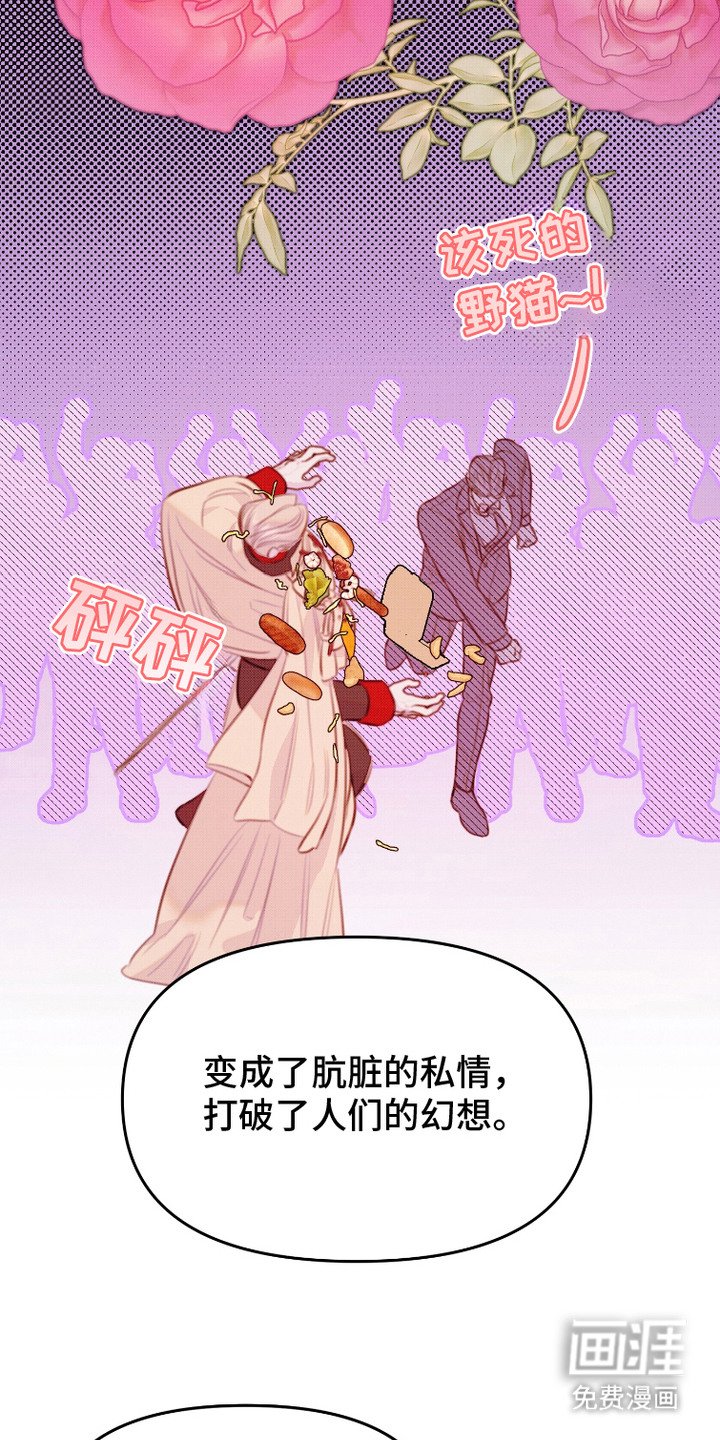 第10章：问题分析
