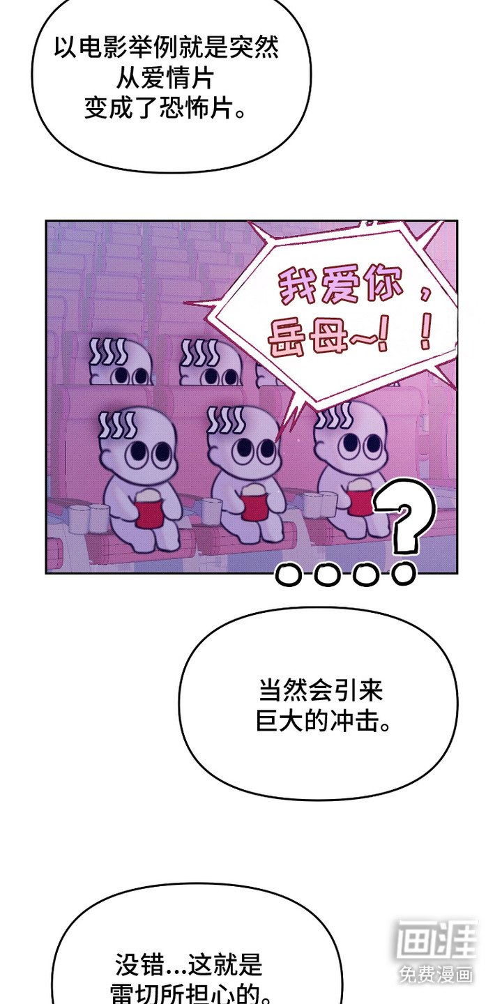 第10章：问题分析