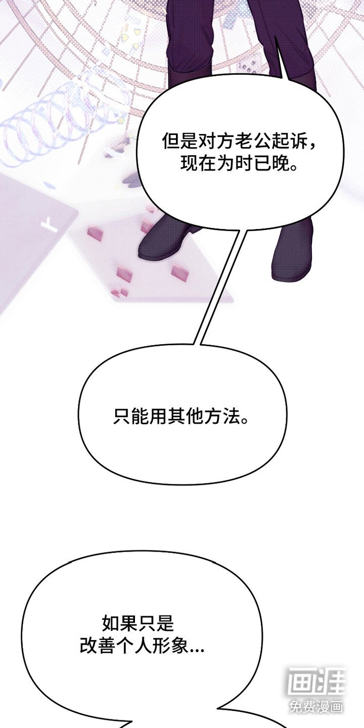 第10章：问题分析