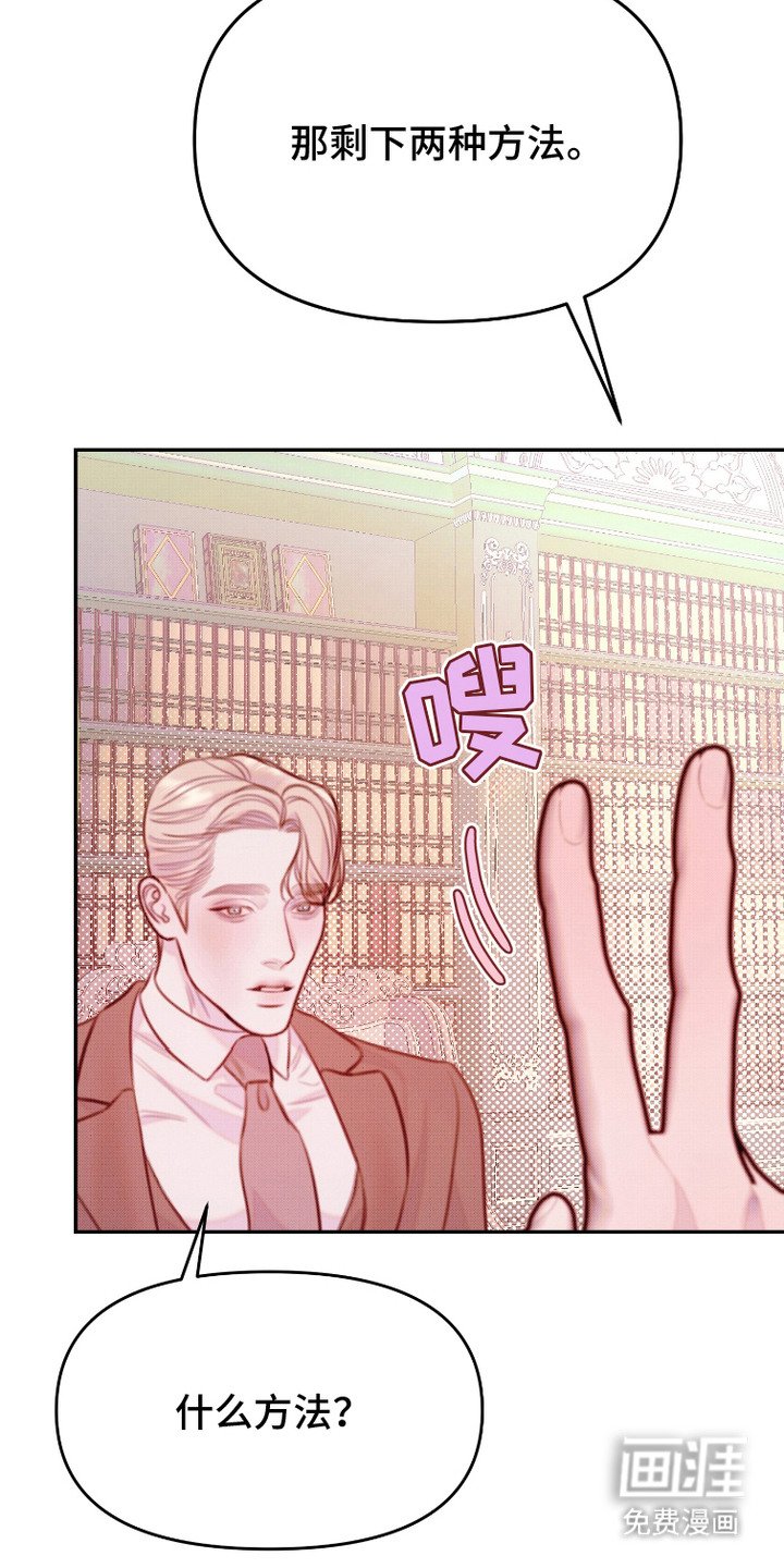 第10章：问题分析