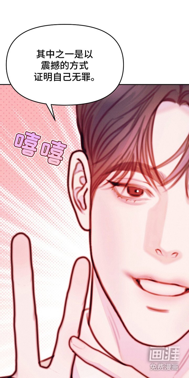 第10章：问题分析