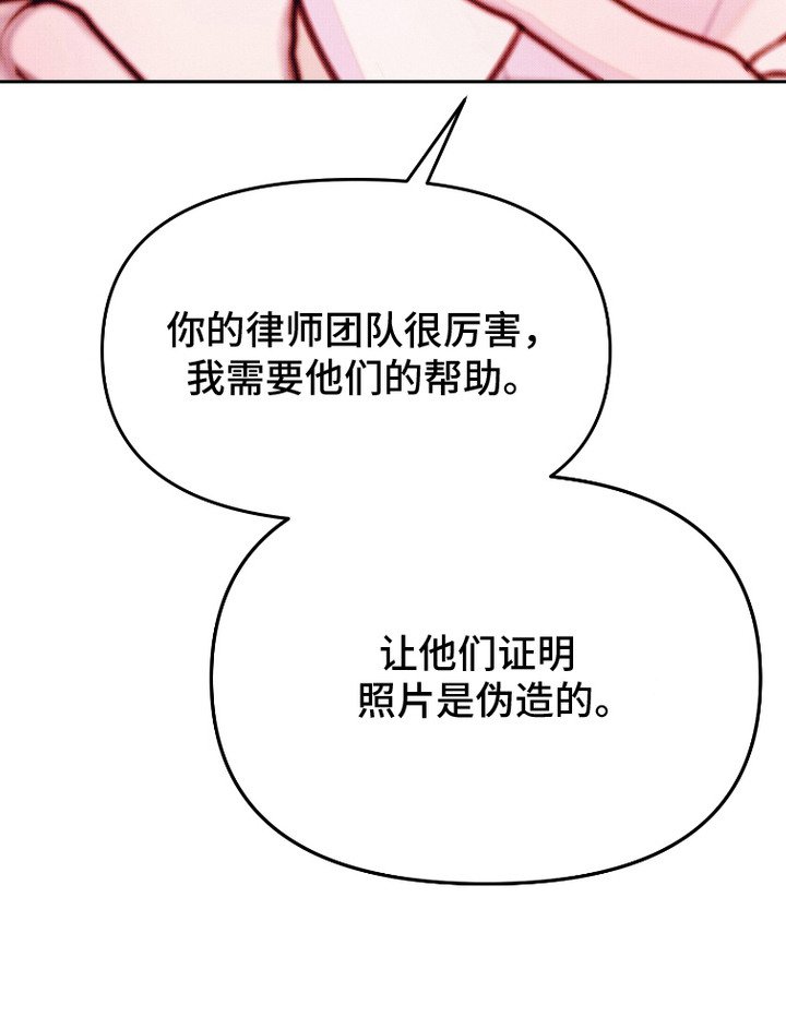 第10章：问题分析