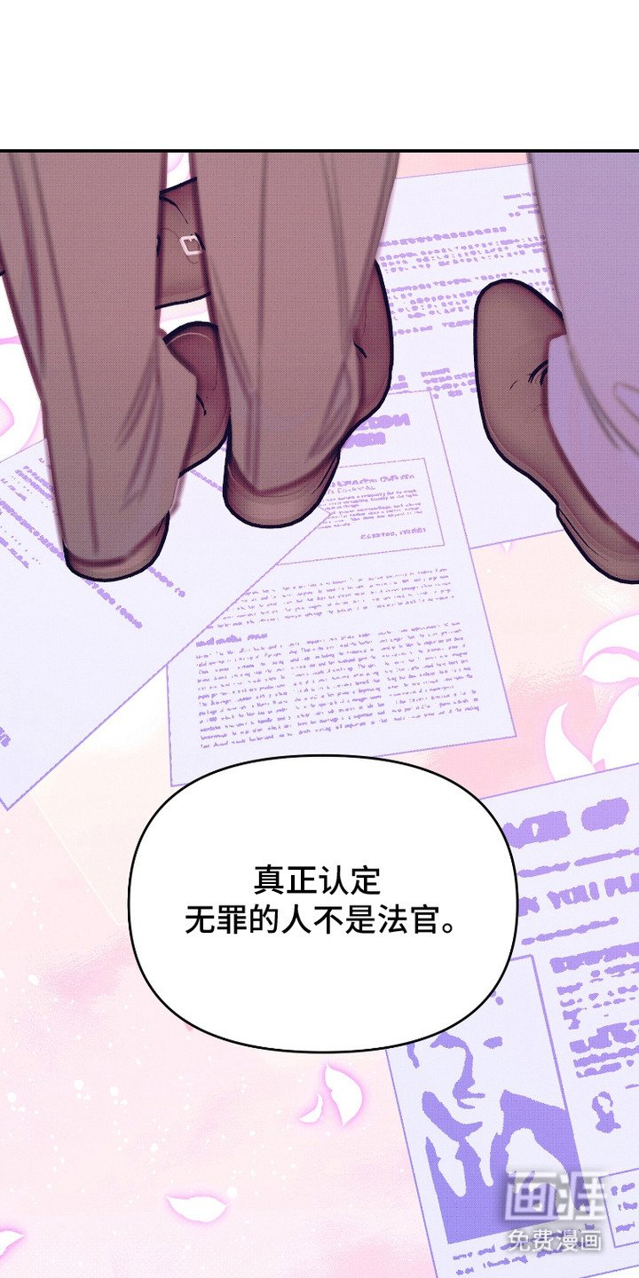 第11章：方案