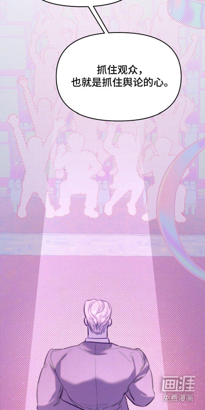 第11章：方案