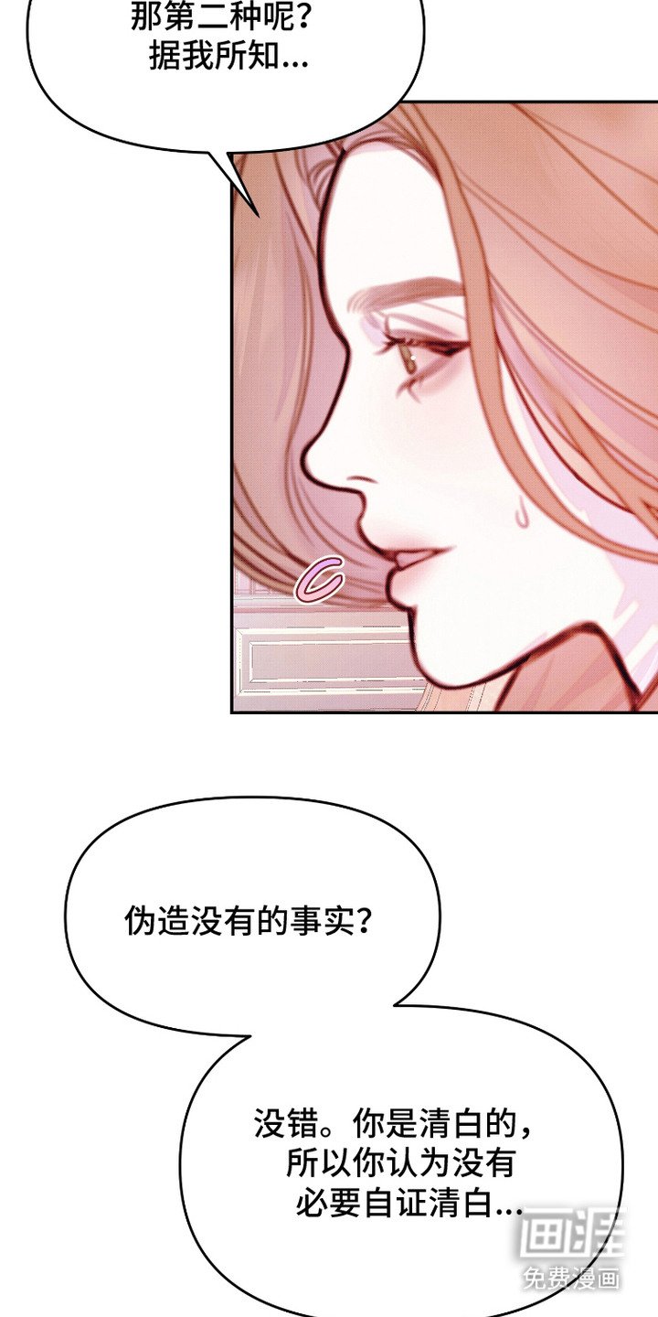 第11章：方案