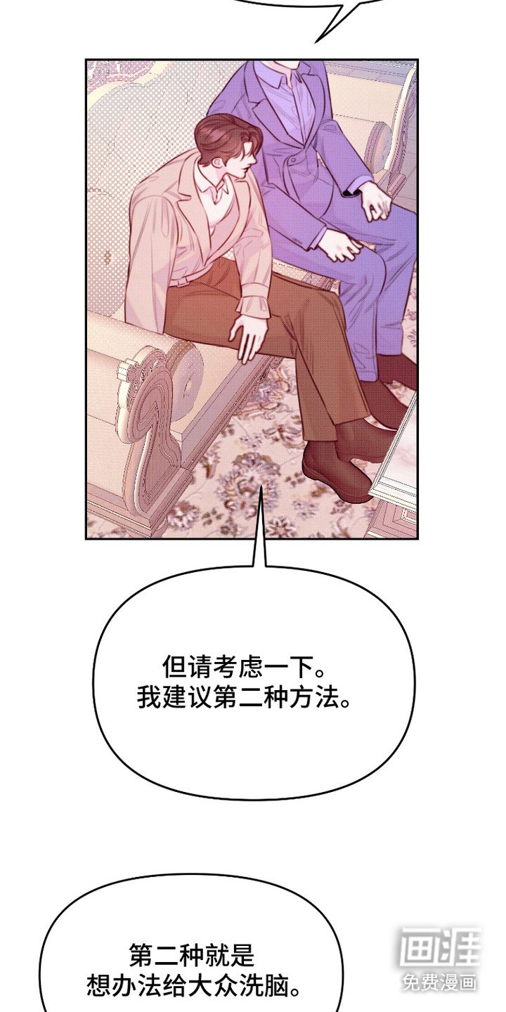 第11章：方案