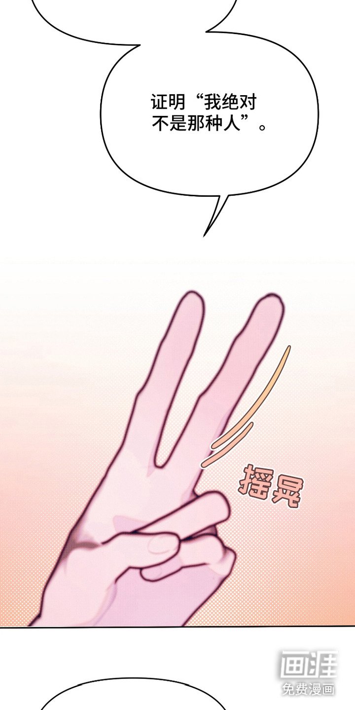第11章：方案