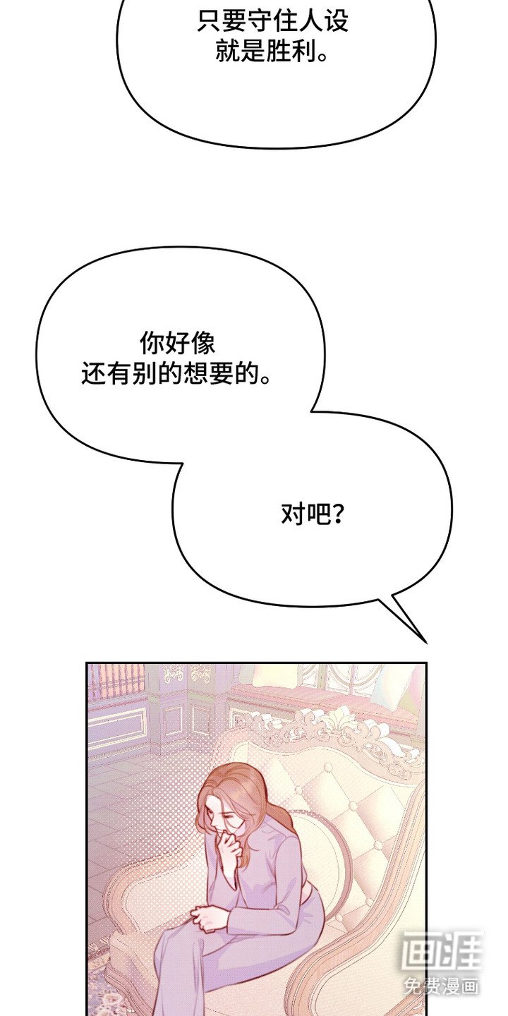 第11章：方案
