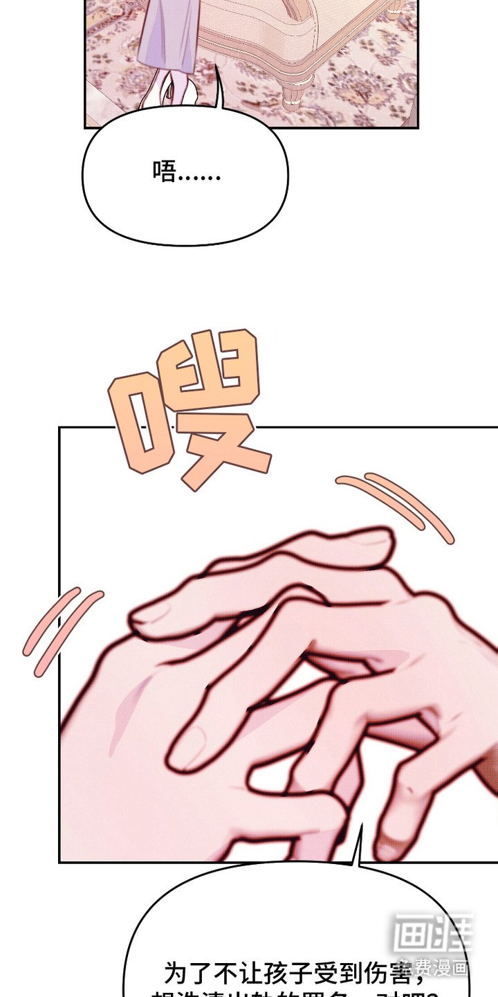 第11章：方案