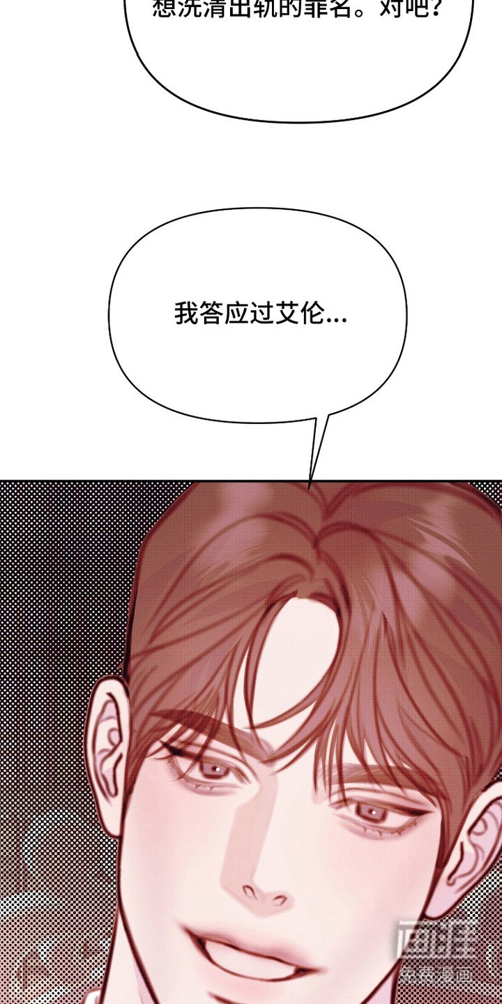 第11章：方案