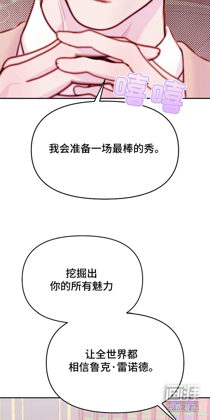 第11章：方案