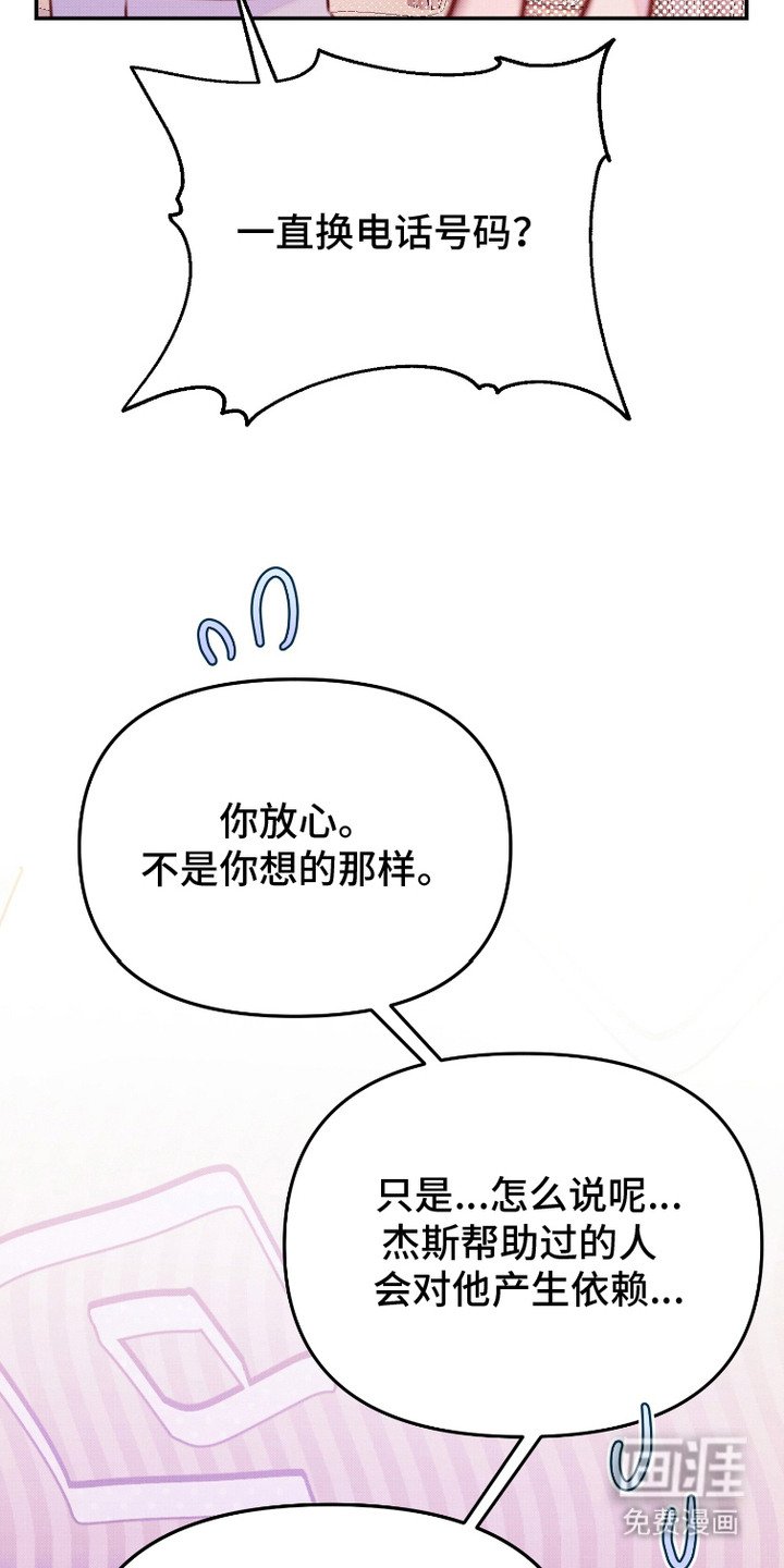 第11章：方案