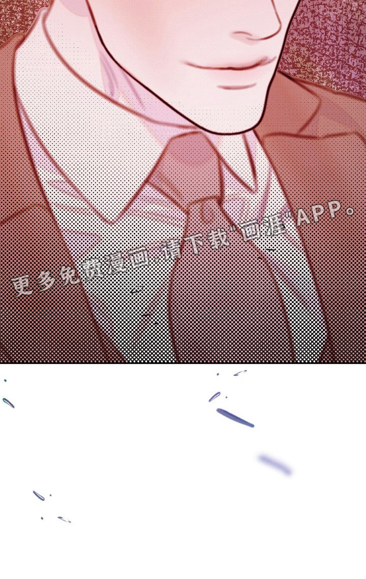 第12章：坏透的眼神