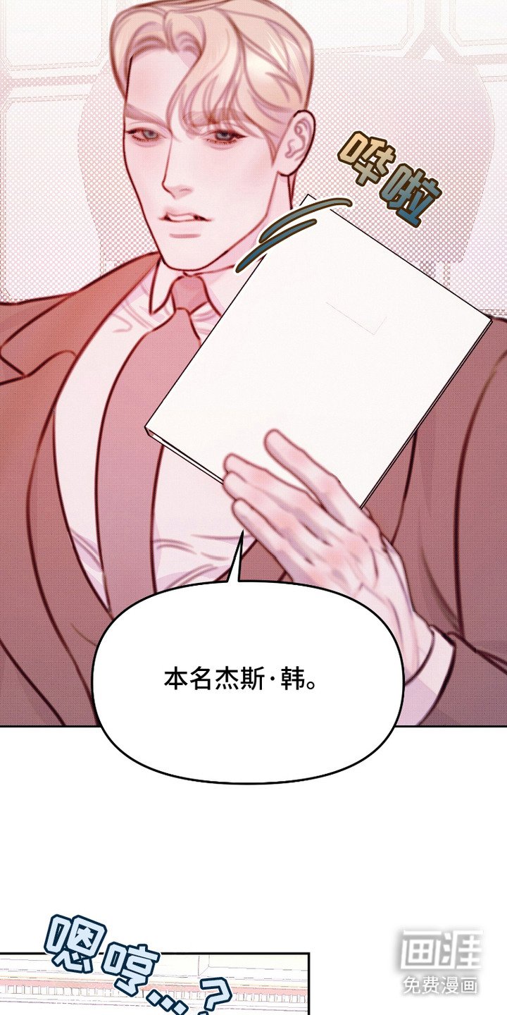 第13章： 恶劣态度