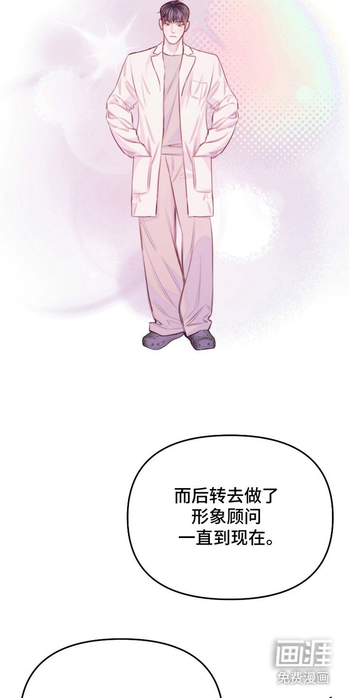第13章： 恶劣态度
