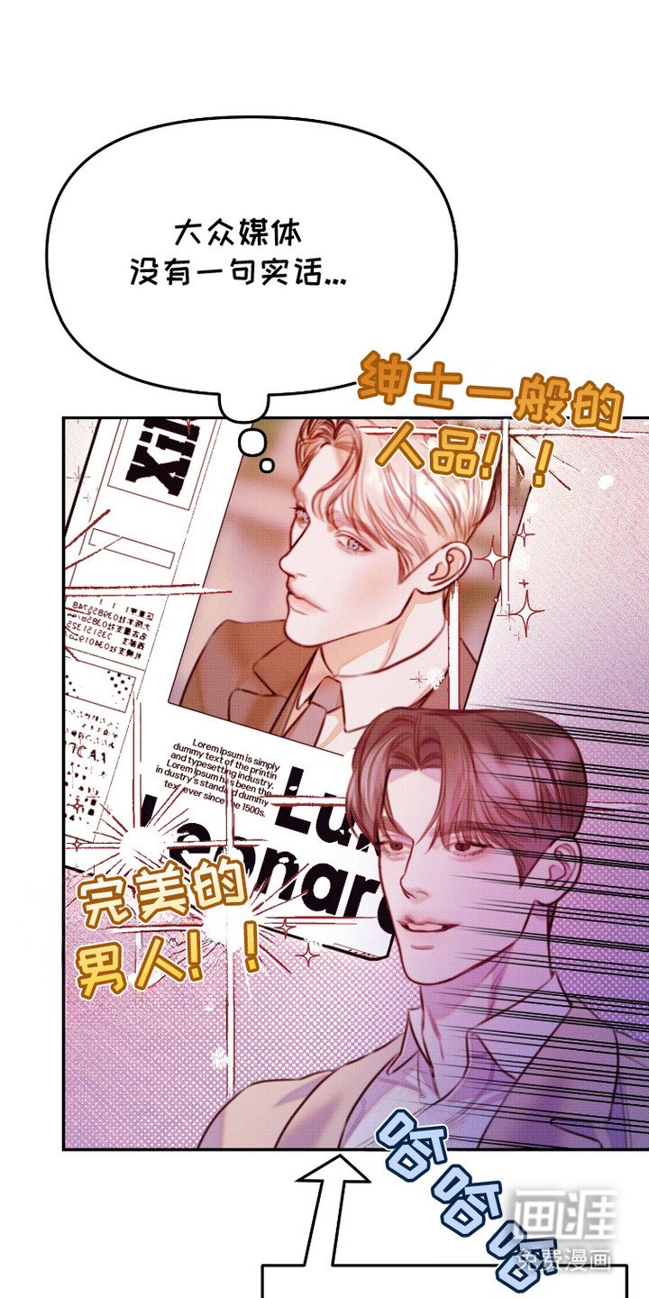 第13章： 恶劣态度