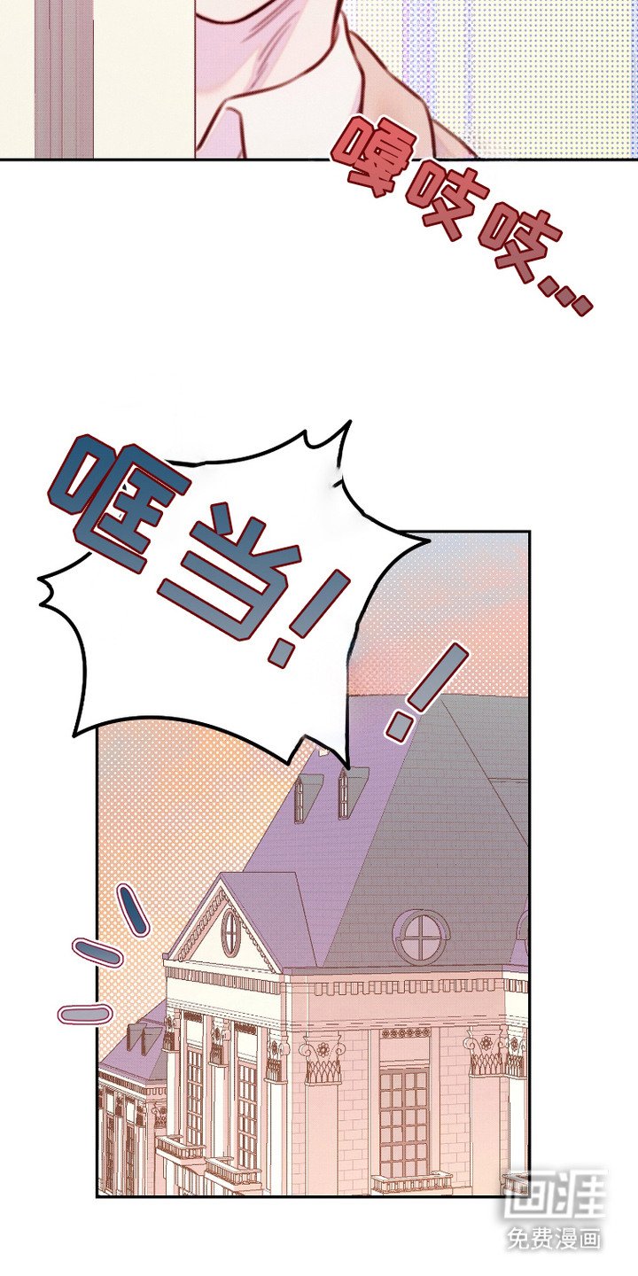 第14章：不服输