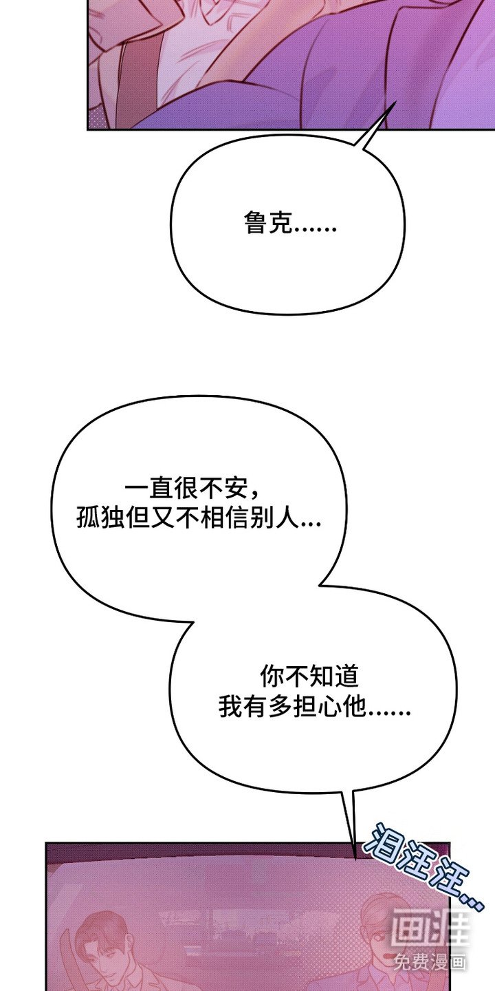 第14章：不服输