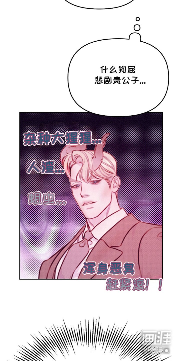 第14章：不服输