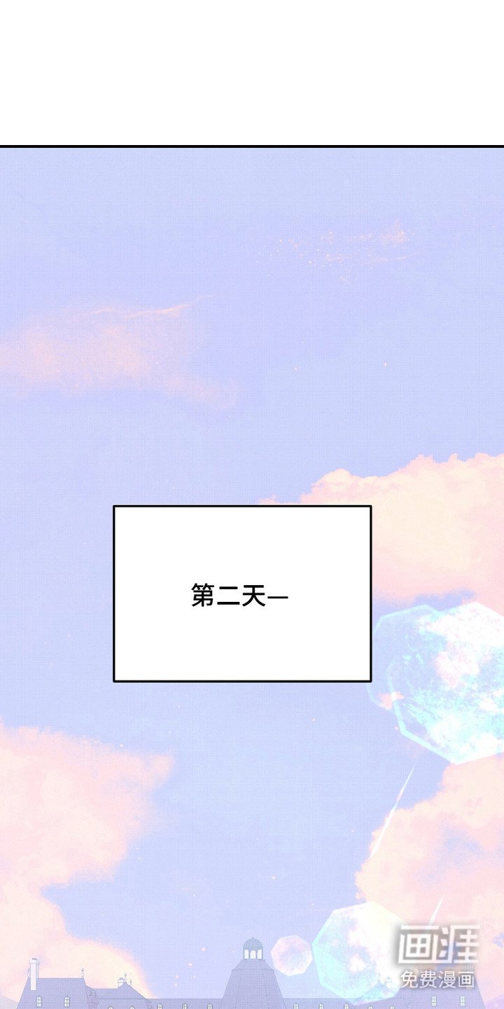 第15章：刚好错过