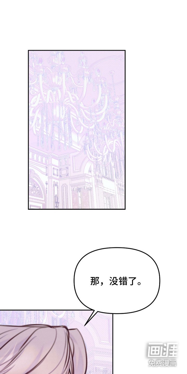 第16章：信任