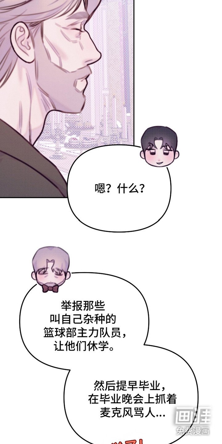 第16章：信任