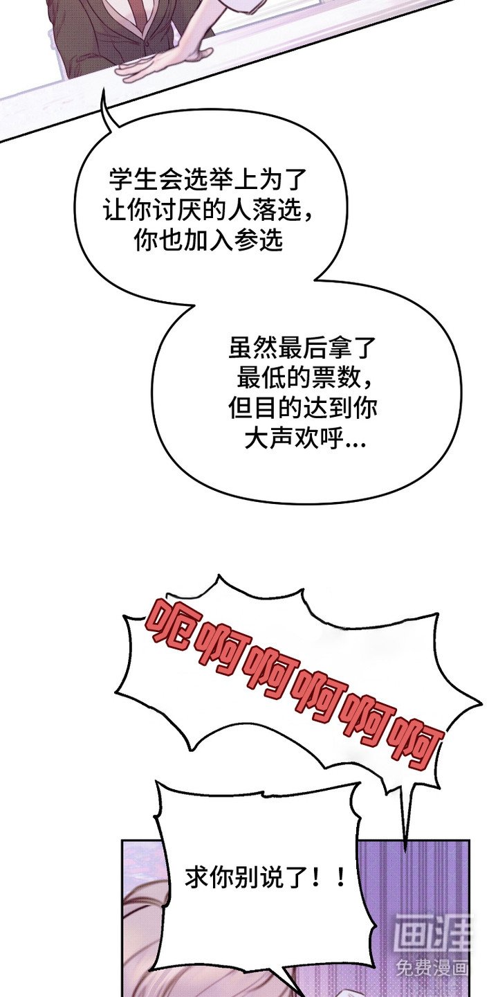 第16章：信任