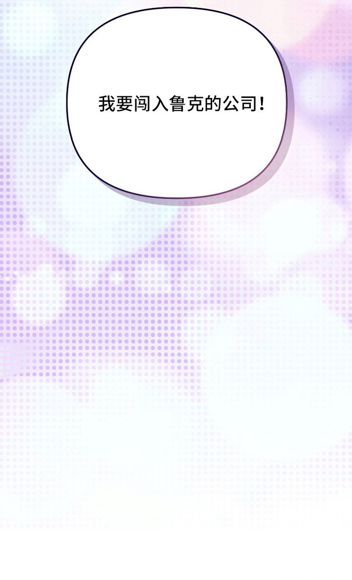 第16章：信任