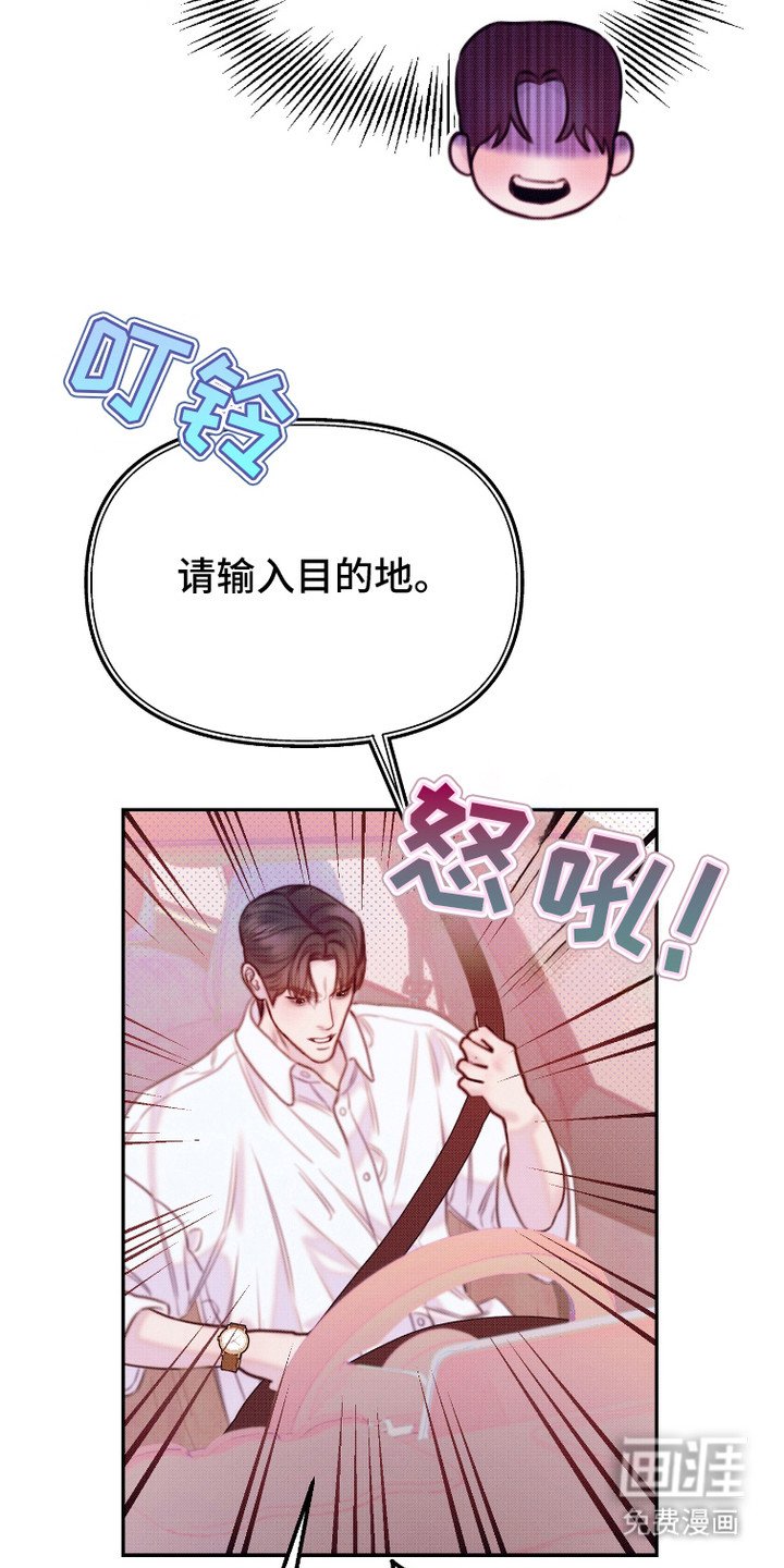 第17章：围追堵截