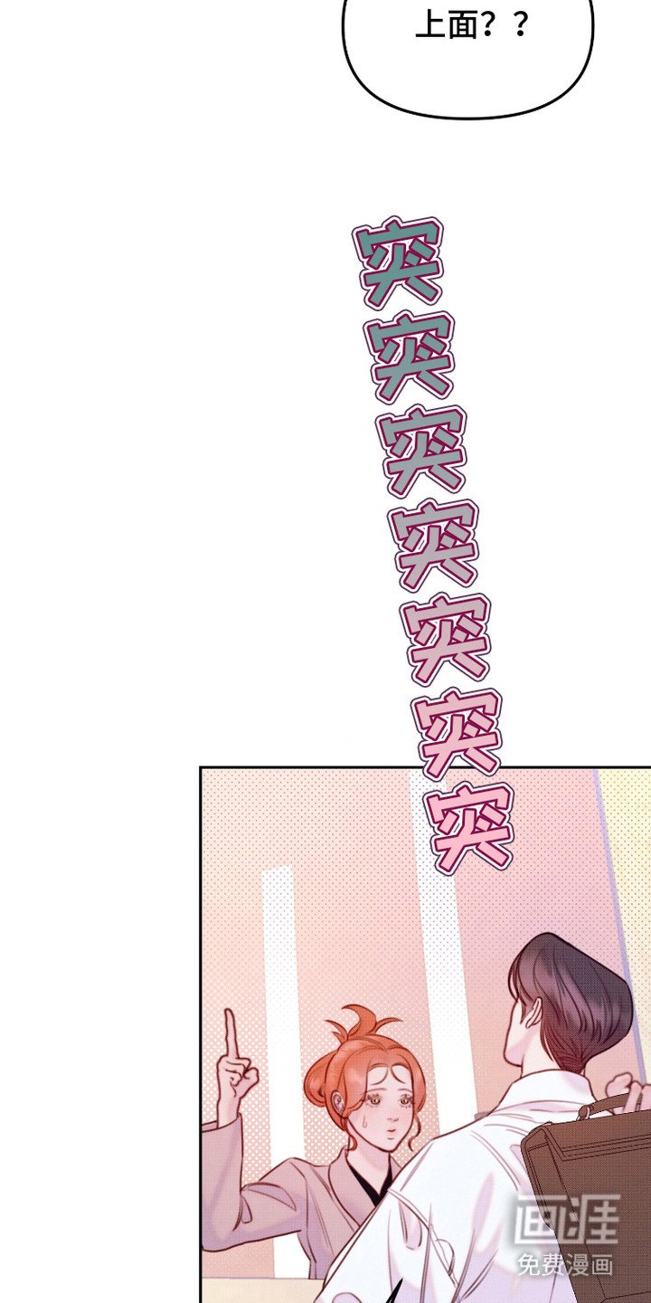 第17章：围追堵截