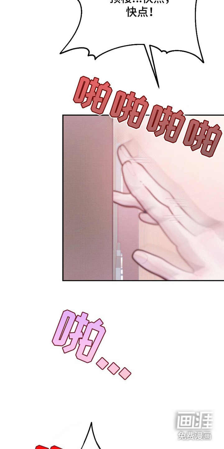 第17章：围追堵截