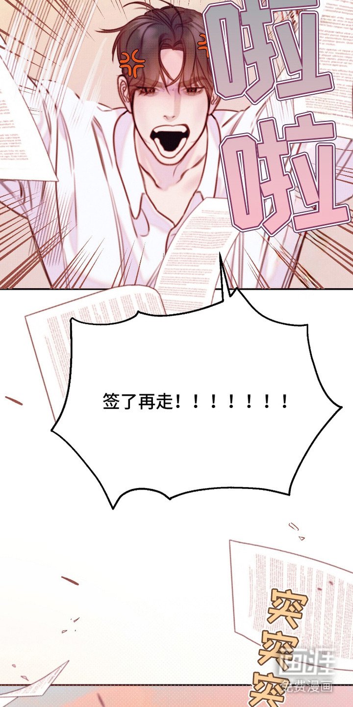 第17章：围追堵截