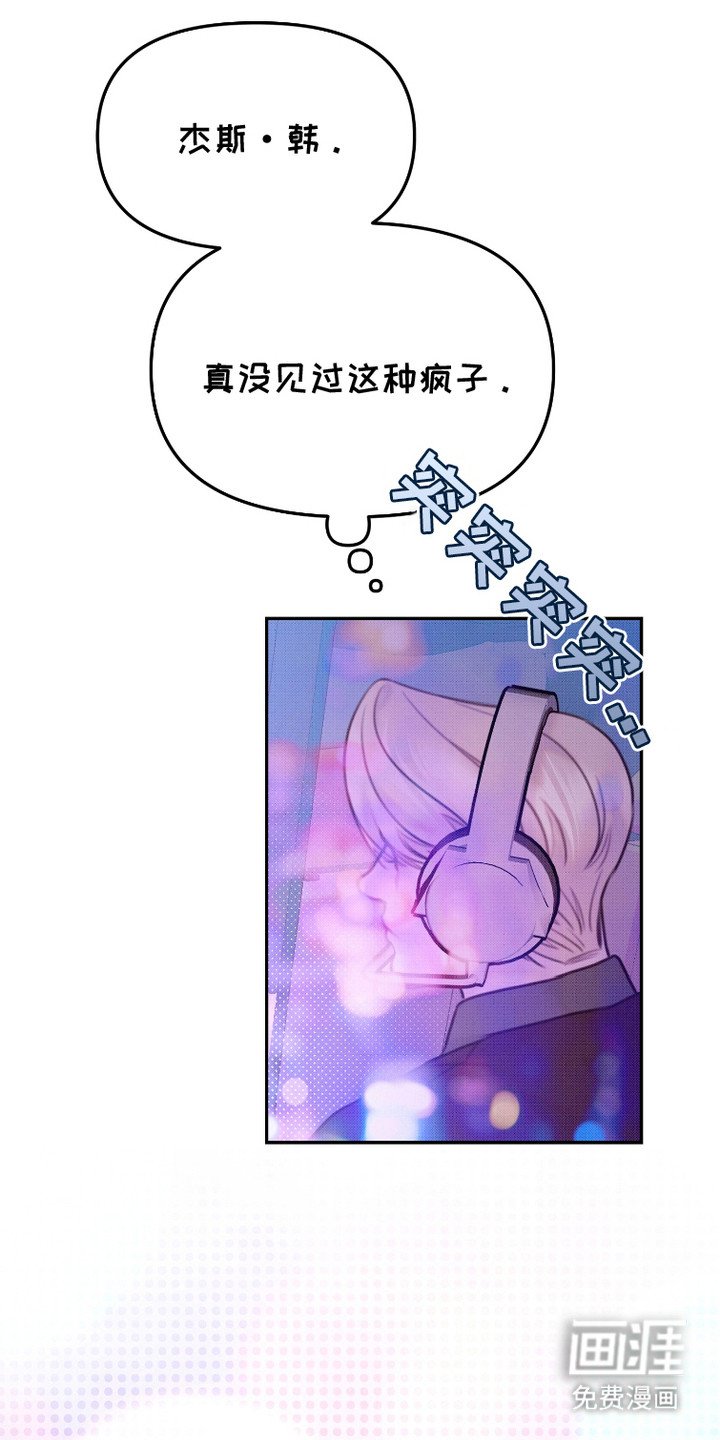 第17章：围追堵截