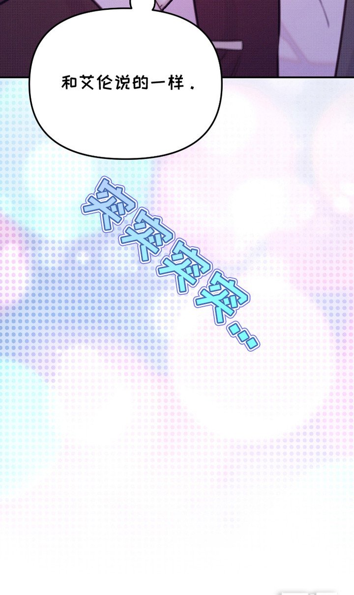 第17章：围追堵截