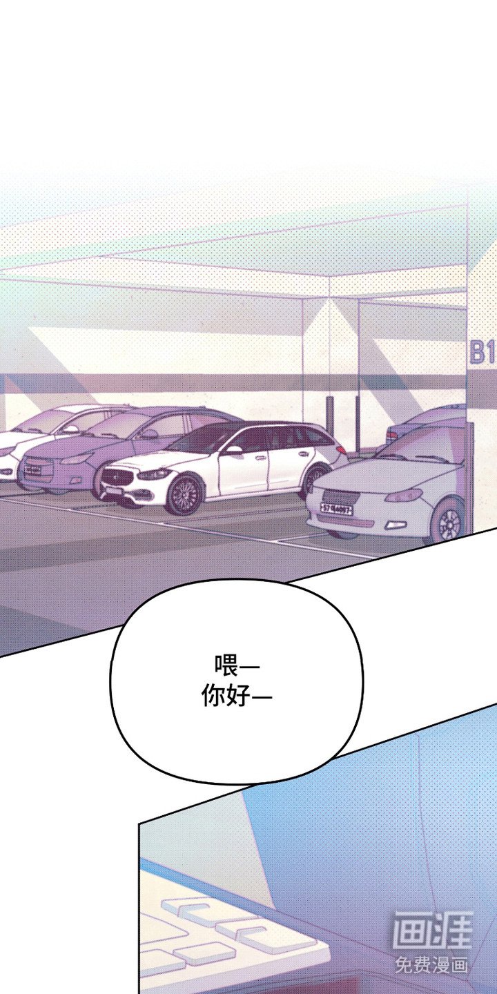 第18章：气愤