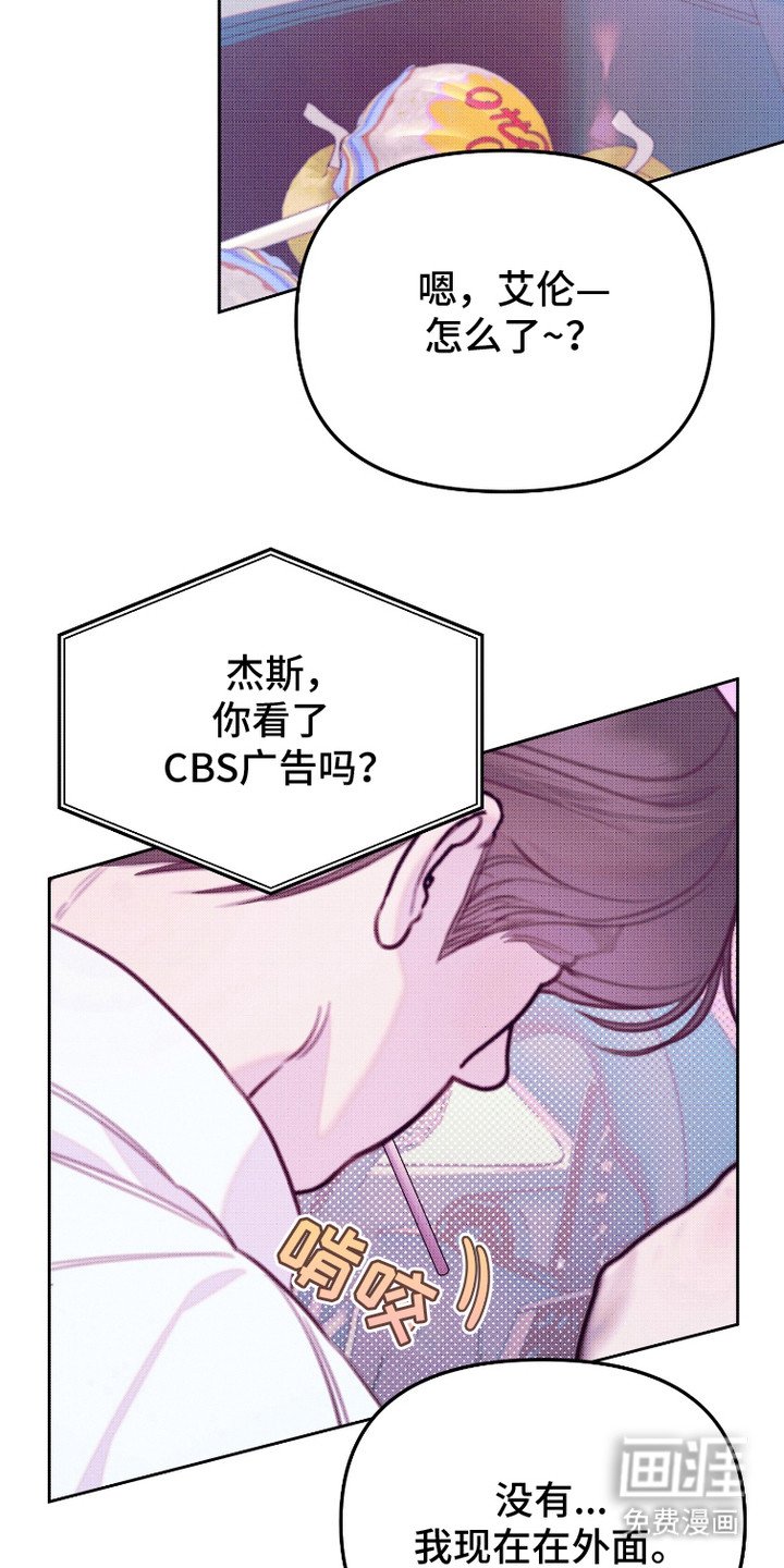 第18章：气愤