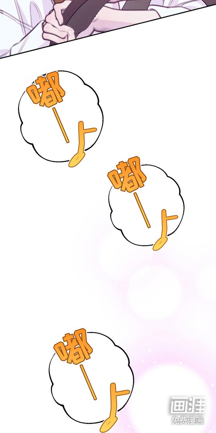 第18章：气愤