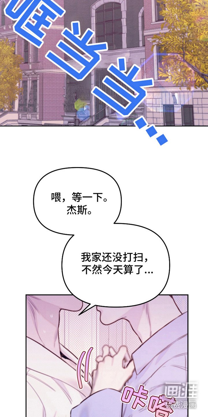 第18章：气愤
