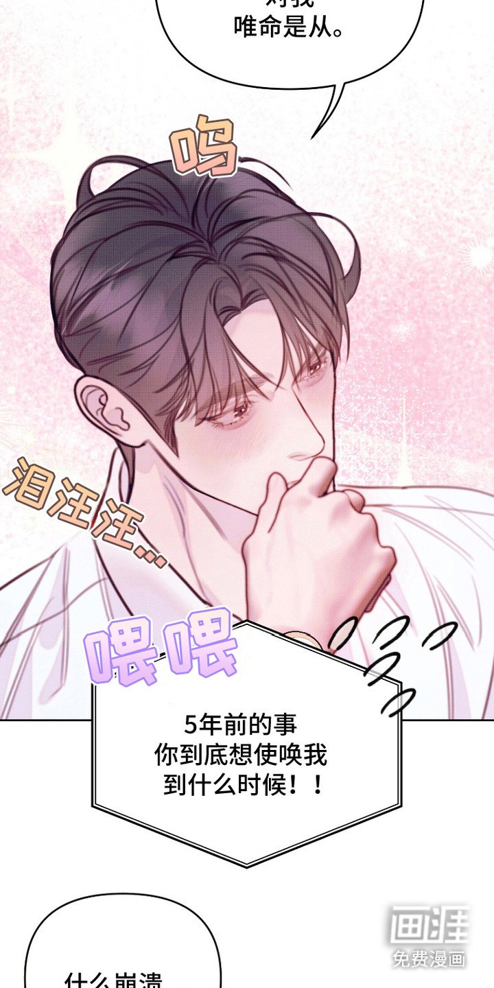 第19章：侧面了解