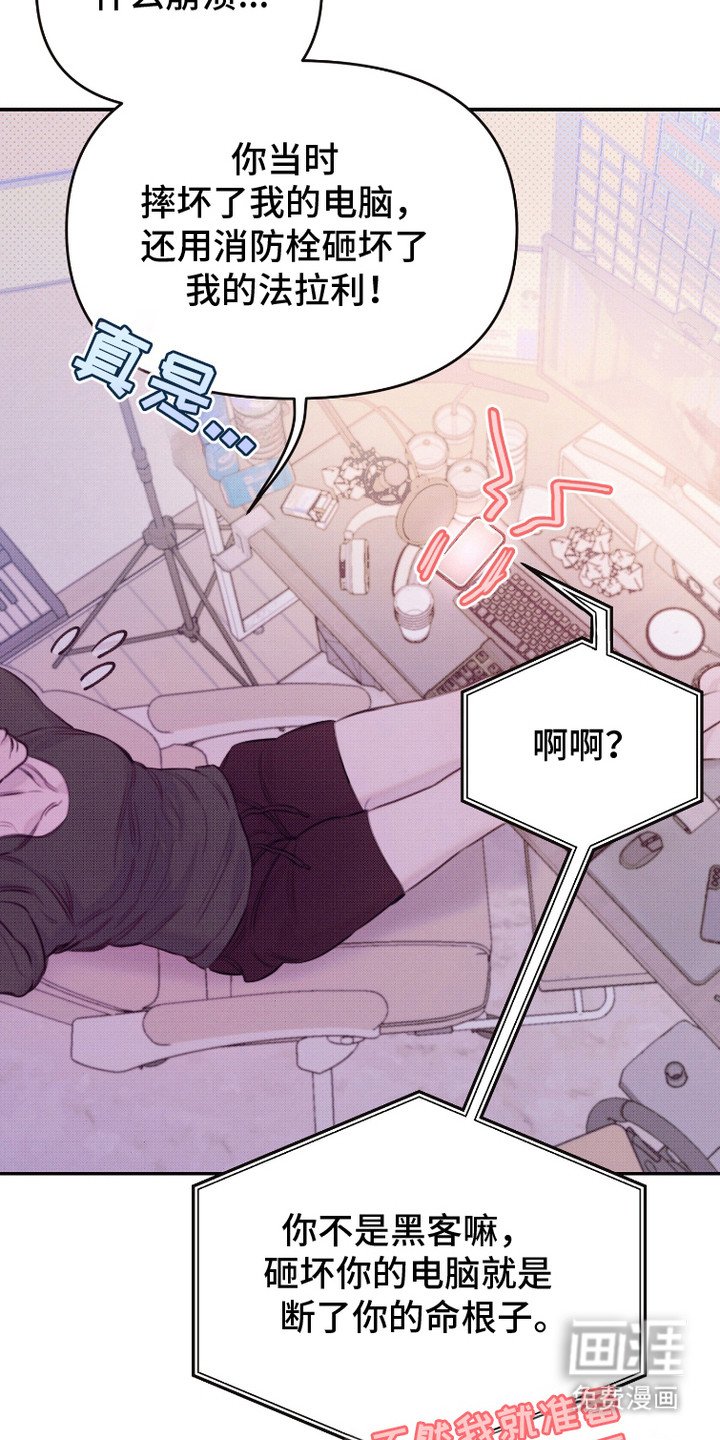 第19章：侧面了解