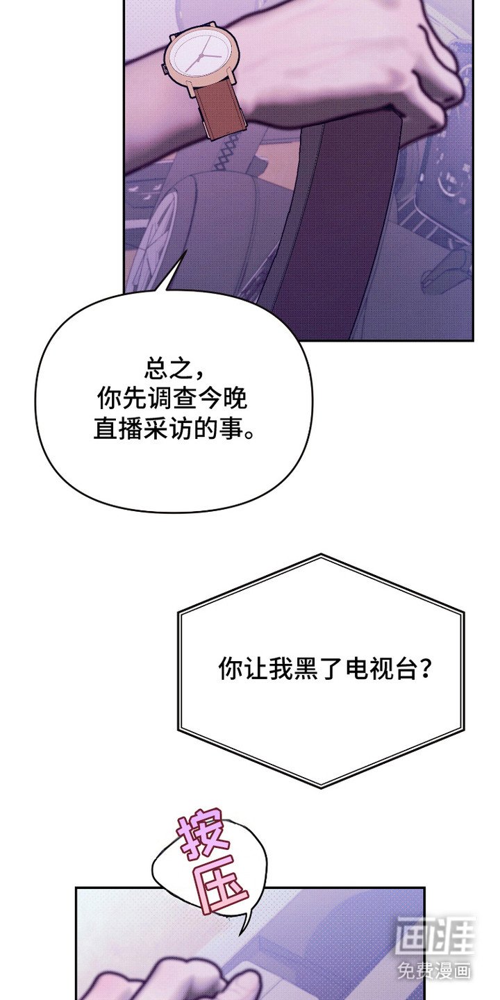 第19章：侧面了解