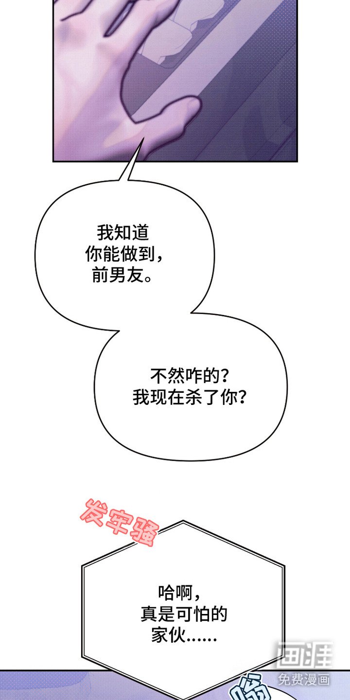 第19章：侧面了解