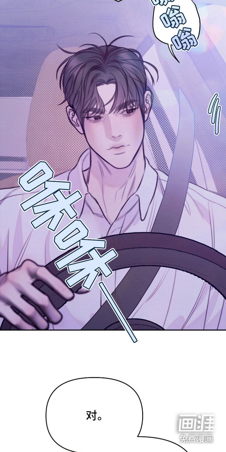 第19章：侧面了解