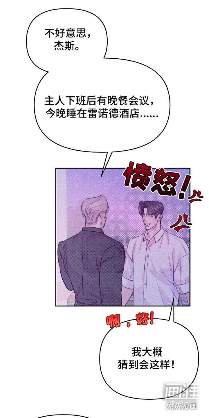 第19章：侧面了解