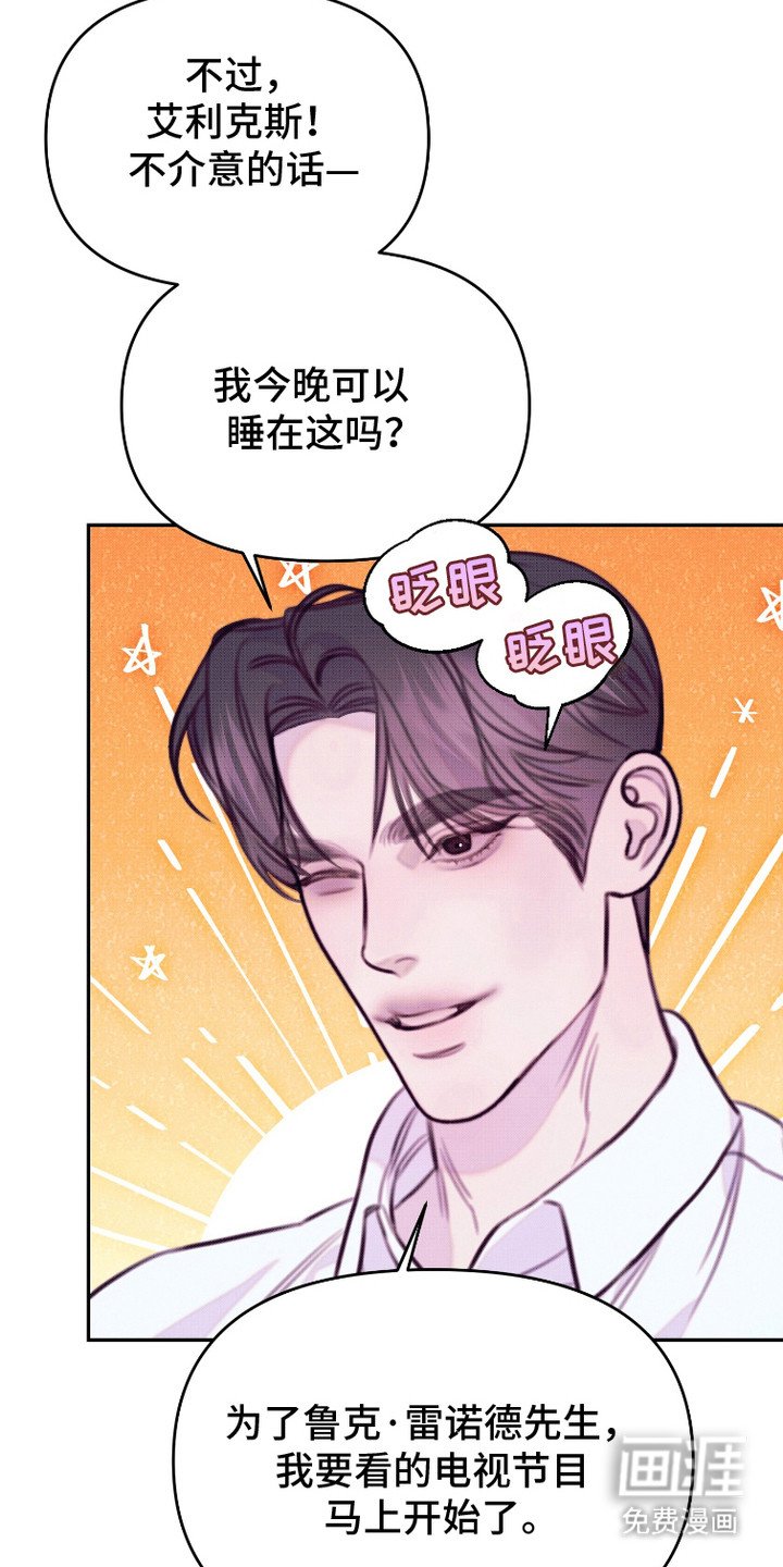 第19章：侧面了解