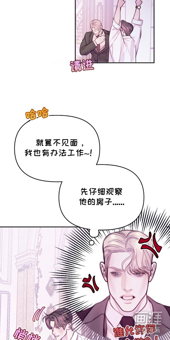 第19章：侧面了解